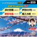 DVD/饪/¿Station W (λ)