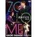 DVD/���ĥʥ���/���ĥʥ��� 2023 LIVE ZOLOME YEAR TOUR��P���å�