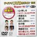 DVD/饪/ƥDVD饪 ѡ10 W (λ)Påס