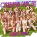 CD/CYBERJAPAN DANCERS/Summer Summer (̾)