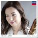 CD/... тканый / музыка * подарок *tu( обычный запись )[P выше 