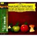 CD/ ад ремень * phone *kalayan/ vi Val ti: концерт сборник ( 4 сезон )a рубин no-ni:ada-jo/koreruli: Рождество концерт 