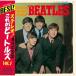 CD/ The * Beatles / шкив z* шкив z*mi-(SHM-CD) ( описание .. перевод есть / бумага жакет ) ( ограничение запись )