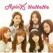 CD/Apink/NoNoNo (CD+DVD) (B)