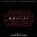 CD/ John * Williams / Star * War z/ последний. Jedi оригинал * саундтрек 