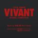 CD/�I���W�i���E�T�E���h�g���b�N/TBS�n ���j���� VIVANT ORIGINAL SOUNDTRACK