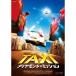 DVD/�β�/TAXi ��������ɡ��ߥå����