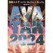 DVD/ReoNa/ бог мыс L The starring ReoNa × ReoNa Special Live ~AVATAR 2024~[P выше 