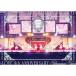 DVD/=LOVE/=LOVE 8th ANNIVERSARY PREMIUM TOUR (TYPE-C)[P выше 