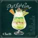 CD/ClariS/Parfaitone (̾)
