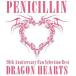 CD/PENICILLIN/20th Anniversary Fan Selection Best DRAGON HEARTS (CD+DVD(��PENICILLIN CHRONICLE #6�׼�Ͽ)) (�������������B)