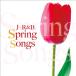 CD/˥Х/J-R&BSpring Songs