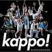 CD/Like a Record round!round!round!/kappo!