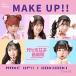 CD/塹ڽҲڱ/MAKE UP!! (TypeB)