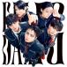 CD/EBiDAN(. соотношение . учебное заведение мужчина . часть )/Yes! Tokyo ( первый раз ограничение ONE N' ONLY запись )
