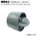  Kansai .. обратный . предотвращение . обратный person направление VU100A диаметр 105mm KVI-026-100-VUG