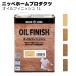 �I�C���t�B�j�b�V�� �j�b�y�z�[���v���_�N�c 1000ml (1L �؍ޗp���F�ی�h��)