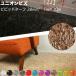 Union biz vivid брезент ширина 1mx длина 10m (28mm красочный искусственный газон )