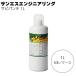 �T�r�p���` 1L�~6�{ �T���G�X�G���W�j�A�����O �S�E�����̃T�r�]����