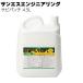�T�r�p���` 4.5L �T���G�X�G���W�j�A�����O �S�E�����̃T�r�]����