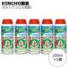 �I���g�����c�w���� 200g 5�� KINCHO���| �E���� �t�ɂ��Q���E�y�̒��̊Q���𓯎��ɖh��