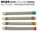 ���a�Y�� �h���@�E�G�A���X�֘A���i �K���t�B���^�[ ��40 / #60 / #100 / #200 �G�A���X ���z �H��