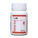 waka supplement гем железа 90 шарик 