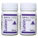 waka supplement ru Tein Anne to цианин &amp; астаксантин 30 шарик 2 шт. комплект 