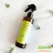  уличный bo дисплей 250ml babybuba baby b-ba местного производства cosme младенец органический после рождения 0. месяц c добродетель для 