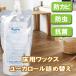  You ka roll EUCALOL пол для воск изменение содержания . для 350ml пол для воск водный натуральный материалы You ka масло 