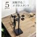 [ поворотный очки подставка * угол ] железный очки подставка 5 шт .. очки класть белый чёрный серебряный очки класть модный дисплей подарок очки место хранения сделано в Японии 