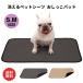 ... pet sheet toilet mat .... pad S,M size small medium sized dog cat dog for for pets toilet under bed mat nursing speed .