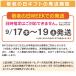 �h�V�̓� ��� �ʐ^���� �J�����_�[ 2026 �M�t�g �I���W�i�� �v���[���g �L�O�i �� �L�b�Y �x�r�[ �q�ǂ� ���e �ʐ^ �Ԃ���� �Ƒ� �y�b�g �t�H�g �A�� �֘A�摜1