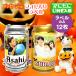  Halloween fo путешествие 12 листов входит наклейка оригинал фотография ввод день рождения интересный подарок подарок маскарадный костюм подарок товары ребенок домашнее животное 