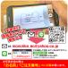 [�E����] �y�ǉ��I�v�V�����z ���h ���� ���e ���茴�e �e���v���[�g �I�ׂ� ���� �I���W�i�� ��� �� �v�����g ���m���C�N ���e ��� ���X �X�� �Ǝ� �֘A�摜5
