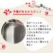 �������a���p �J���J���}�V�[��V2�EV2C��p �X�e�����X�g���C ���a�e�� �L �� ���^�� �t�[�h�g���C �g���C �g���[ ��юU��h�~ �􂢂₷�� �󂯎M ���� �֘A�摜4