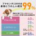 �� �L �y�b�g �T�v�������g �v���Z���^ 12000 5g �̑� �畆 ��� �уd�� �ѕ��� �щ� �؃v���Z���^ ���� �֘A�摜5