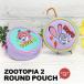  раунд сумка Disney Zoo to Piaa 2kalabina имеется кожзаменитель Judy nik09s-ds6976