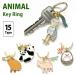  брелок для ключа кольцо для ключей модный животное кольцо для ключей брелок для ключа животное животное 20w-zan-key