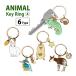  брелок для ключа кольцо для ключей животное no. 4. товары заяц okapi хамелеон млекопитающие рептилии птица стиль аксессуары подарок подарок 20w-zan4-key