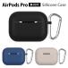 AirPods Pro 3 кейс no. 3 поколение силиконовый чехол Air Pods pro 3 мягкий чехол kalabina имеется воздушный poz Pro 3 arp-16