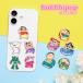  стикер bubble pop Crayon Shin-chan .... цельный наклейка смартфон кейс украшение наклейка BCYS-67