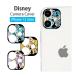 iphone12 mini линзы защита линзы покрытие Disney Princess стекло пленочный фотоаппарат покрытие iPhone 12 Mini dn-798