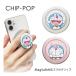 CHIP-POP MagSafe соответствует Doraemon смартфон рукоятка dr-148