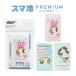  охлаждающий сиденье смартфон смартфон Powerpuff Girls sma холодный Premium. меры охлаждающий товары охлаждающий герой товары power пуховка . теплопоглощение 