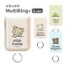  мульти- кольцо плюс L размер Rilakkuma ремешок держатель кольцо grc-344