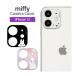 iPhone12 пленочный фотоаппарат стекло Miffy камера покрытие тонировка стёкол пленкой линзы защита стекло покрытие царапина предотвращение iPhone12 iPhone 12 mf-168