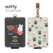 �p�X�P�[�X ���f�B�[�X �q�� �~�b�t�B�[ miffy and boris IC�J�[�h�P�[�X ������� �X�g���b�v�t�� IC �J�[�h mf-326