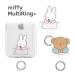  мульти- кольцо плюс Miffy смартфон кольцо ремешок держатель mf-417