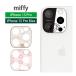  камера покрытие iPhone15Pro iPhone15Pro Max Miffy стекло камера плёнка iPhne14 pro 14 Pro max mf-467